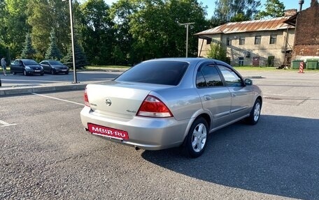 Nissan Almera Classic, 2008 год, 520 000 рублей, 3 фотография