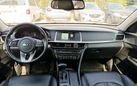 KIA Optima IV, 2019 год, 1 680 000 рублей, 9 фотография