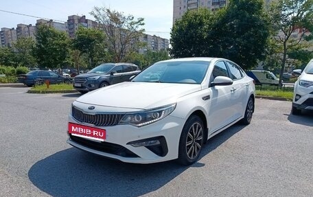 KIA Optima IV, 2019 год, 1 680 000 рублей, 5 фотография