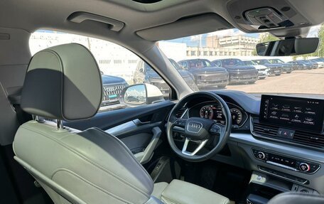 Audi Q5, 2021 год, 4 950 000 рублей, 10 фотография