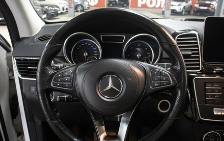 Mercedes-Benz GLS, 2018 год, 4 798 000 рублей, 18 фотография