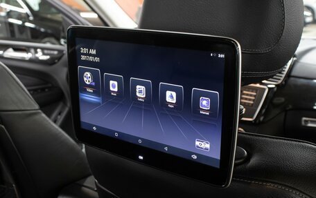 Mercedes-Benz GLS, 2018 год, 4 798 000 рублей, 24 фотография