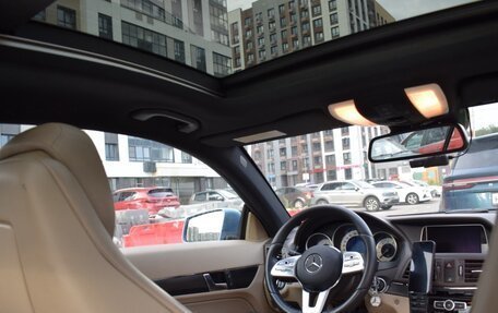 Mercedes-Benz E-Класс, 2010 год, 1 770 000 рублей, 4 фотография