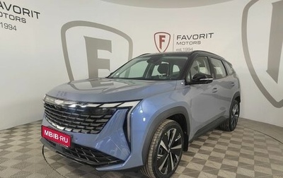 Geely Atlas, 2024 год, 4 027 198 рублей, 1 фотография