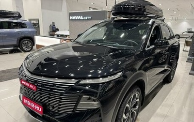 Haval F7, 2025 год, 3 299 000 рублей, 1 фотография