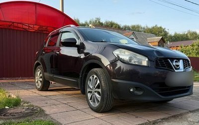 Nissan Qashqai, 2010 год, 750 000 рублей, 1 фотография