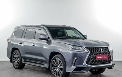 Lexus LX III, 2016 год, 4 999 000 рублей, 1 фотография