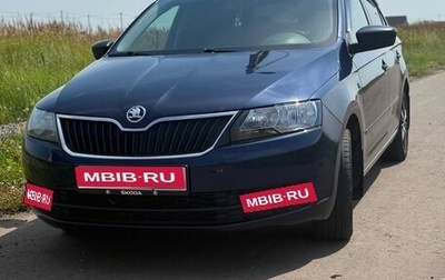 Skoda Rapid I, 2016 год, 1 500 000 рублей, 1 фотография