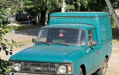 ИЖ 2715, 1998 год, 180 000 рублей, 1 фотография