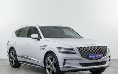 Genesis GV80 I, 2021 год, 5 565 000 рублей, 1 фотография