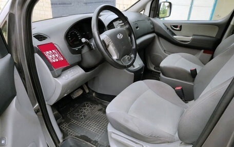 Hyundai H-1 II рестайлинг, 2011 год, 1 900 000 рублей, 2 фотография