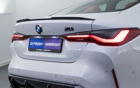 BMW M4, 2023 год, 12 997 600 рублей, 14 фотография