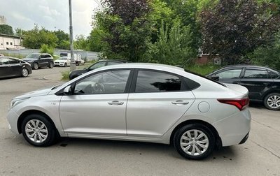 Hyundai Solaris II рестайлинг, 2018 год, 783 000 рублей, 1 фотография
