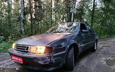 Saab 9000 I, 1997 год, 250 000 рублей, 1 фотография