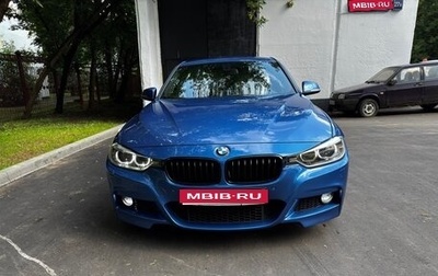 BMW 3 серия, 2015 год, 2 450 000 рублей, 1 фотография
