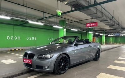 BMW 3 серия, 2008 год, 2 500 000 рублей, 1 фотография