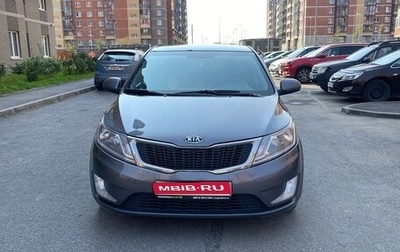 KIA Rio III рестайлинг, 2012 год, 650 000 рублей, 1 фотография