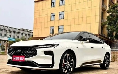 Ford Mondeo, 2022 год, 2 050 099 рублей, 1 фотография