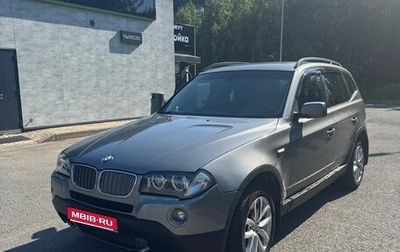 BMW X3, 2008 год, 1 000 000 рублей, 1 фотография