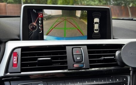 BMW 3 серия, 2015 год, 2 450 000 рублей, 9 фотография