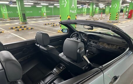 BMW 3 серия, 2008 год, 2 500 000 рублей, 27 фотография