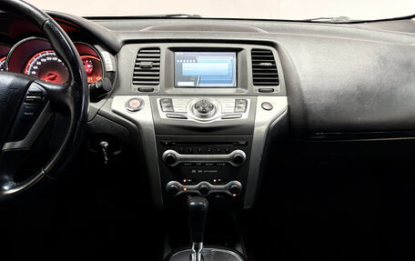 Nissan Murano, 2009 год, 877 000 рублей, 6 фотография
