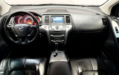 Nissan Murano, 2009 год, 877 000 рублей, 7 фотография