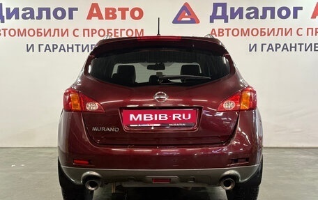 Nissan Murano, 2009 год, 877 000 рублей, 4 фотография