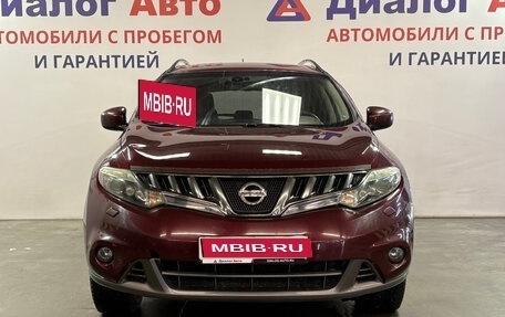 Nissan Murano, 2009 год, 877 000 рублей, 2 фотография