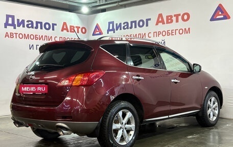 Nissan Murano, 2009 год, 877 000 рублей, 3 фотография