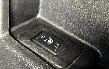 Nissan Murano, 2009 год, 877 000 рублей, 17 фотография