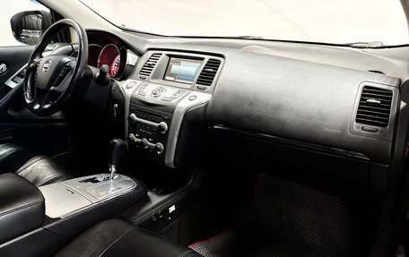 Nissan Murano, 2009 год, 877 000 рублей, 18 фотография