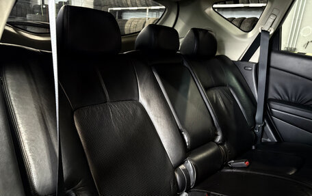 Nissan Murano, 2009 год, 877 000 рублей, 19 фотография