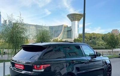 Land Rover Range Rover Sport II, 2016 год, 4 000 000 рублей, 1 фотография