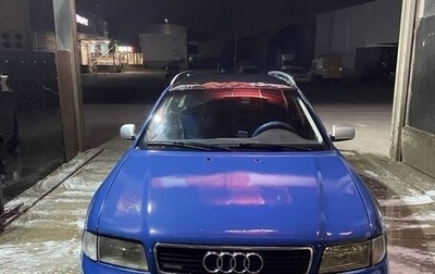 Audi A4, 1997 год, 210 000 рублей, 1 фотография