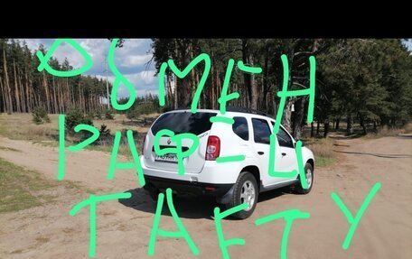 Renault Duster I рестайлинг, 2012 год, 928 000 рублей, 10 фотография