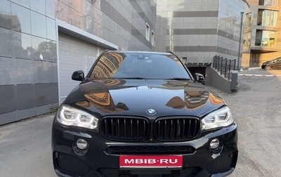 BMW X5, 2018 год, 3 950 000 рублей, 1 фотография