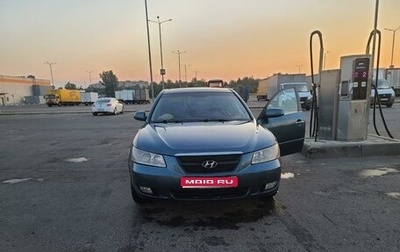 Hyundai Sonata VI, 2006 год, 500 000 рублей, 1 фотография
