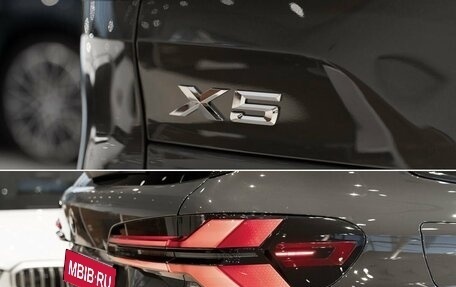 BMW X5, 2024 год, 17 450 000 рублей, 35 фотография