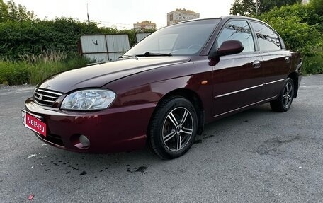 KIA Spectra II (LD), 2007 год, 365 000 рублей, 2 фотография