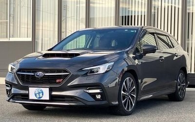 Subaru Levorg I, 2020 год, 1 750 000 рублей, 1 фотография