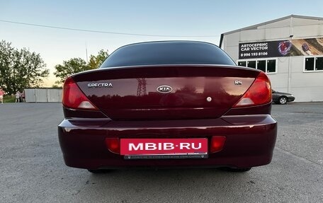 KIA Spectra II (LD), 2007 год, 365 000 рублей, 6 фотография