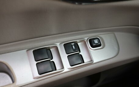 Mitsubishi Pajero Sport II рестайлинг, 2014 год, 1 785 000 рублей, 18 фотография