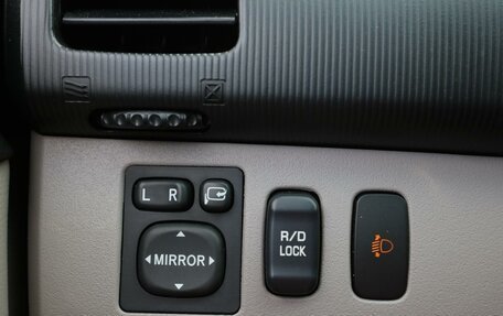 Mitsubishi Pajero Sport II рестайлинг, 2014 год, 1 785 000 рублей, 17 фотография