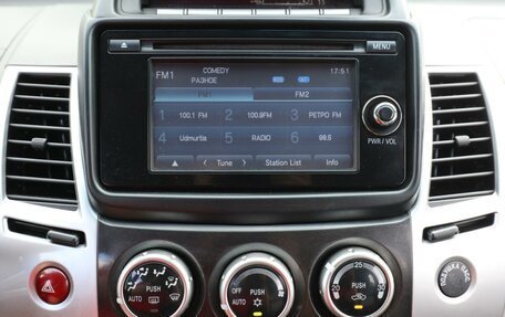 Mitsubishi Pajero Sport II рестайлинг, 2014 год, 1 785 000 рублей, 20 фотография