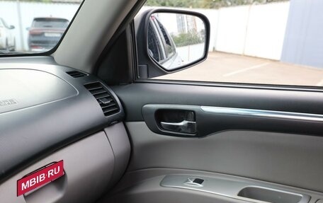 Mitsubishi Pajero Sport II рестайлинг, 2014 год, 1 785 000 рублей, 24 фотография
