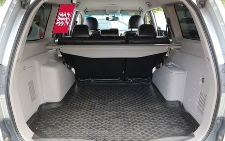 Mitsubishi Pajero Sport II рестайлинг, 2014 год, 1 785 000 рублей, 25 фотография