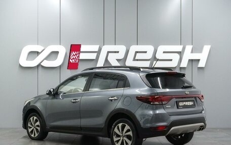 KIA Rio IV, 2019 год, 1 449 000 рублей, 2 фотография