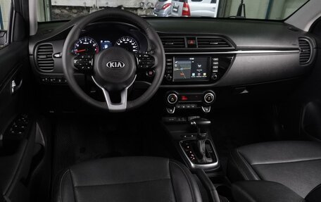 KIA Rio IV, 2019 год, 1 449 000 рублей, 6 фотография
