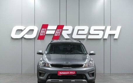 KIA Rio IV, 2019 год, 1 449 000 рублей, 3 фотография